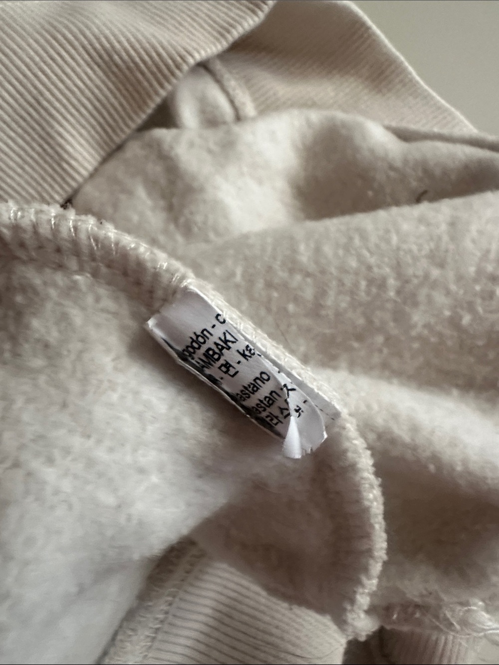 Zara KPOP Demon Hunters Sweatshirt - Cream with Purple & Black Print - Picture 9 of 9
